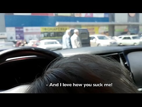 ❤️ 在超市外的停车场被吸吮的权利 ❌ Porn video️❤